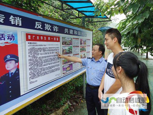 凯里网站开发：打造您成功的在线平台