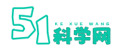 资格考试与资格证考试信息查询网_51科学网
